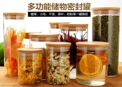 為了健康，請使用玻璃瓶包裝徐州玻璃瓶廠
