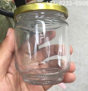果醬瓶、醬菜瓶、辣醬瓶、醬瓶生產(chǎn)廠家醬瓶廠